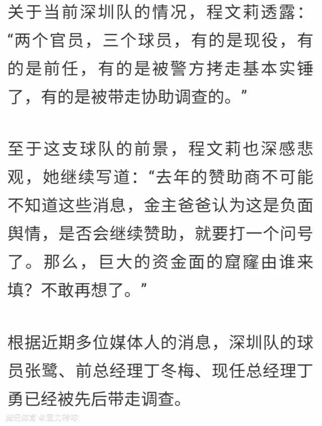 但是，一想到还有一件重要事情要做，他便暂时按捺住了自己的冲动。